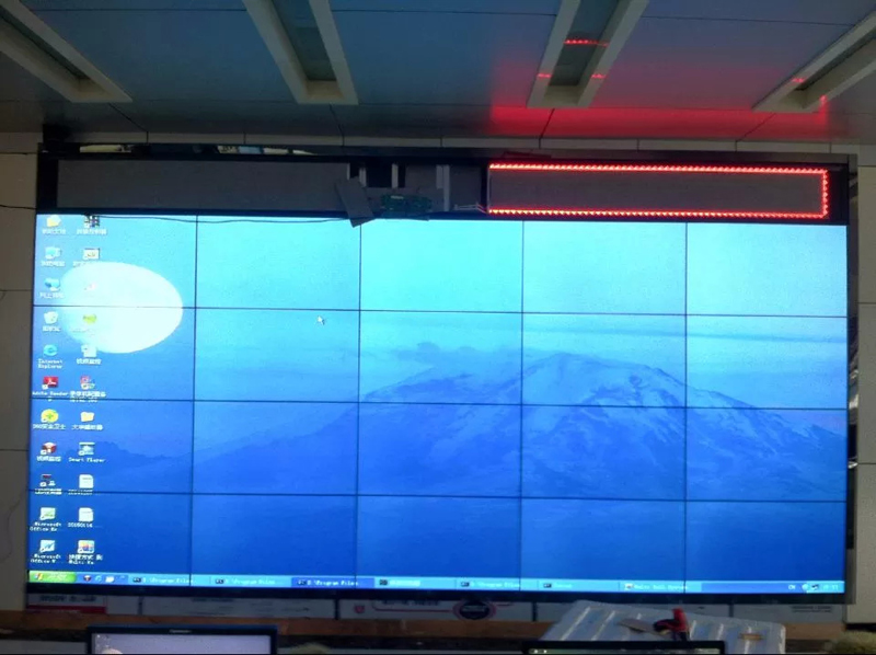 陜西延安煉油廠調度室46寸4X5案例